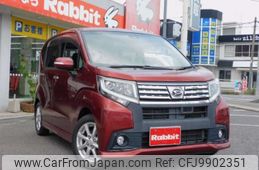 daihatsu move 2015 -DAIHATSU 【広島 581ｺ9322】--Move DBA-LA150S--LA150S-0042468---DAIHATSU 【広島 581ｺ9322】--Move DBA-LA150S--LA150S-0042468-