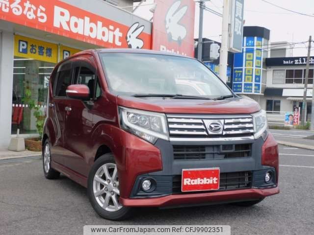 daihatsu move 2015 -DAIHATSU 【広島 581ｺ9322】--Move DBA-LA150S--LA150S-0042468---DAIHATSU 【広島 581ｺ9322】--Move DBA-LA150S--LA150S-0042468- image 1