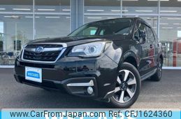 subaru forester 2016 CFJ1624360