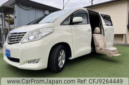 専用　アパルトモン　ホワイト L'Appartementのコーディネートスナップ（BUYER.Y）｜L