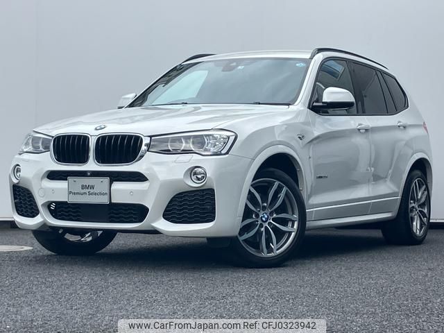 bmw x3 2016 -BMW--BMW X3 LDA-WY20--WBAWY320900T95102---BMW--BMW X3 LDA-WY20--WBAWY320900T95102- image 1