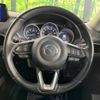 mazda cx-5 2018 -MAZDA--CX-5 6BA-KFEP--KFEP-200081---MAZDA--CX-5 6BA-KFEP--KFEP-200081- image 12