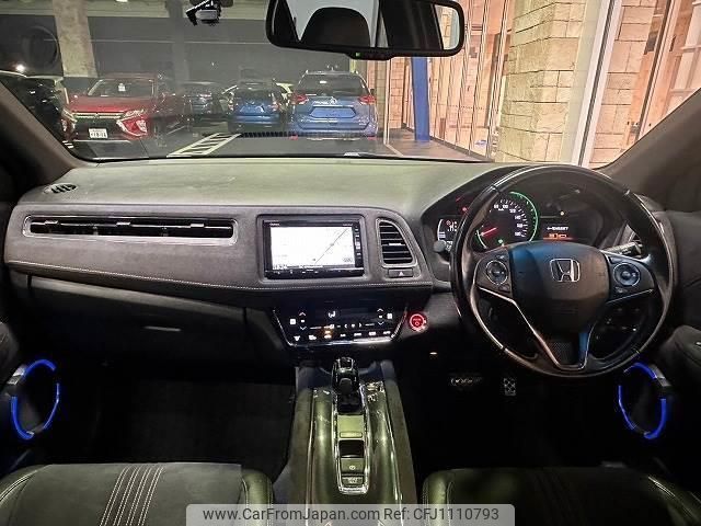 honda vezel 2018 quick_quick_DAA-RU3_RU3-1312587 image 2