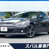 subaru brz 2012 -SUBARU--BRZ DBA-ZC6--ZC6-004923---SUBARU--BRZ DBA-ZC6--ZC6-004923- image 1
