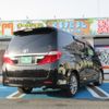 toyota alphard 2013 -TOYOTA--Alphard ANH20W--8257235---TOYOTA--Alphard ANH20W--8257235- image 2