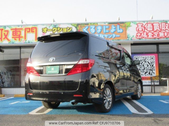 toyota alphard 2013 -TOYOTA--Alphard ANH20W--8257235---TOYOTA--Alphard ANH20W--8257235- image 2