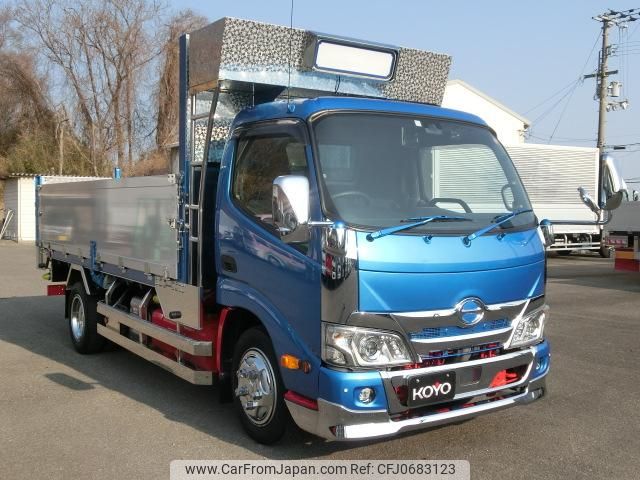 hino dutro 2021 GOO_NET_EXCHANGE_1300219A30250124W001 image 1