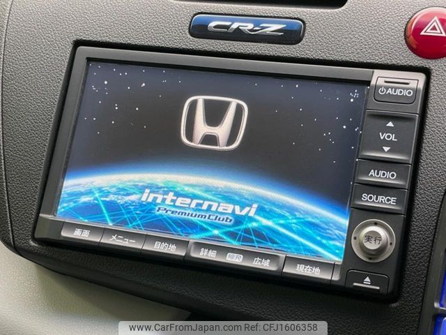 honda cr-z 2010 CFJ1606358 image 2