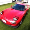 mazda rx-7 2013 quick_quick_GF-FD3S_FD3S-602194 image 15