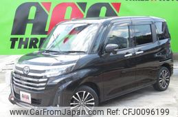 toyota roomy 2021 -TOYOTA 【名変中 】--Roomy M900A--0540247---TOYOTA 【名変中 】--Roomy M900A--0540247-