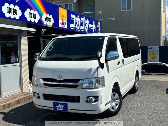 toyota hiace-van 2008 -TOYOTA--Hiace Van TRH200V--0087504---TOYOTA--Hiace Van TRH200V--0087504- image 1