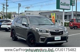 subaru forester 2019 -SUBARU--Forester 5AA-SKE--SKE-014793---SUBARU--Forester 5AA-SKE--SKE-014793-