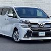 toyota vellfire 2016 -TOYOTA--Vellfire DBA-AGH30W--AGH30-0078237---TOYOTA--Vellfire DBA-AGH30W--AGH30-0078237- image 1