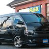 toyota hiace-van 2019 -TOYOTA--Hiace Van QDF-GDH211K--GDH211-1003938---TOYOTA--Hiace Van QDF-GDH211K--GDH211-1003938- image 20