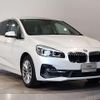 bmw 2-series 2020 CFJ1712781 image 12