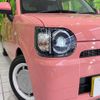 daihatsu mira-tocot 2018 -DAIHATSU--Mira Tocot DBA-LA550S--LA550S-0001741---DAIHATSU--Mira Tocot DBA-LA550S--LA550S-0001741- image 12