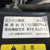 isuzu elf-truck 2015 CFJ1569216 image 20