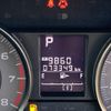 subaru forester 2013 NIKYO_XX24494 image 10
