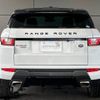 land-rover range-rover 2015 -ROVER--Range Rover CBA-LV2A--SALVA2AG4GH078750---ROVER--Range Rover CBA-LV2A--SALVA2AG4GH078750- image 20