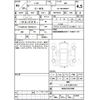 toyota c-hr 2020 -TOYOTA--C-HR NGX10--NGX10-2017468---TOYOTA--C-HR NGX10--NGX10-2017468- image 4