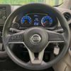 nissan dayz 2019 -NISSAN--DAYZ 5BA-B43W--B43W-0016085---NISSAN--DAYZ 5BA-B43W--B43W-0016085- image 12