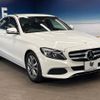 mercedes-benz c-class 2016 -MERCEDES-BENZ--Benz C Class RBA-205042C--WDD2050422R164587---MERCEDES-BENZ--Benz C Class RBA-205042C--WDD2050422R164587- image 17