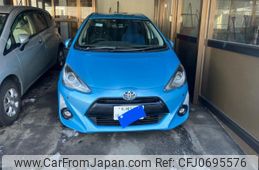 toyota aqua 2016 -TOYOTA--AQUA DAA-NHP10--NHP10-2514149---TOYOTA--AQUA DAA-NHP10--NHP10-2514149-