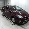 toyota prius-phv 2015 -TOYOTA--Prius PHV ZVW35-3075039---TOYOTA--Prius PHV ZVW35-3075039- image 1