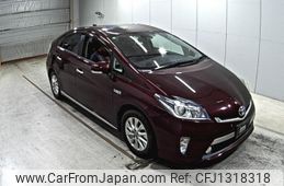 toyota prius-phv 2015 -TOYOTA--Prius PHV ZVW35-3075039---TOYOTA--Prius PHV ZVW35-3075039-