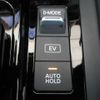 nissan note 2021 -NISSAN 【名変中 】--Note E13--038231---NISSAN 【名変中 】--Note E13--038231- image 9