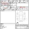 daihatsu mira-gino 2003 quick_quick_UA-L700S_L700S-0326270 image 20