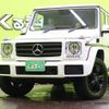 mercedes-benz g-class 2016 quick_quick_LDA-463348_WDB4633482X258647 image 1