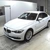 bmw 3-series 2017 -BMW 【広島 331ほ4500】--BMW 3 Series 8C20-WBA8C56080NU24671---BMW 【広島 331ほ4500】--BMW 3 Series 8C20-WBA8C56080NU24671- image 5