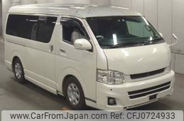 toyota regiusace-van 2011 quick_quick_CBF-TRH211K_TRH211-8003374