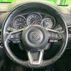 mazda cx-5 2017 CFJ1644142 image 11