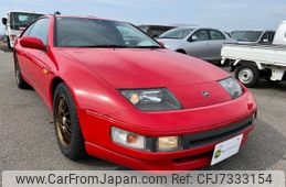 Used Nissan Fairlady Z For Sale With Big Discount Up To 46 Off