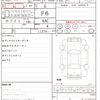 honda civic 2010 quick_quick_ABA-FD2_FD2-1802446 image 21
