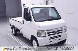 honda acty-truck 2001 -HONDA 【後日 】--Acty Truck HA7-1300450---HONDA 【後日 】--Acty Truck HA7-1300450-