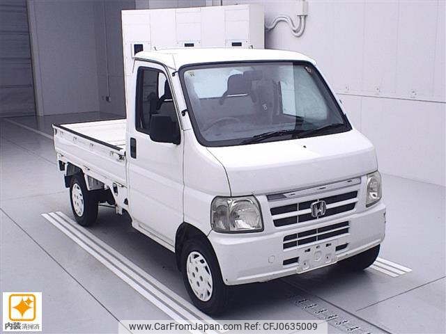 honda acty-truck 2001 -HONDA 【後日 】--Acty Truck HA7-1300450---HONDA 【後日 】--Acty Truck HA7-1300450- image 1