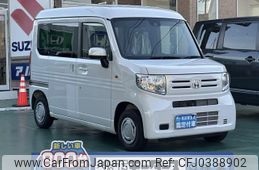 honda n-van 2024 GOO_JP_700060017330241028013