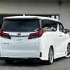 toyota alphard 2020 -TOYOTA--Alphard DBA-GGH35W--GGH35-0011117---TOYOTA--Alphard DBA-GGH35W--GGH35-0011117- image 17