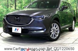 mazda cx-8 2018 -MAZDA--CX-8 3DA-KG2P--KG2P-126934---MAZDA--CX-8 3DA-KG2P--KG2P-126934-