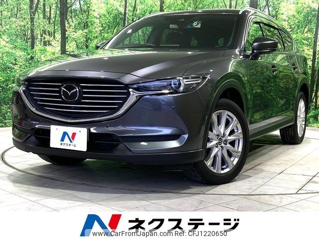 mazda cx-8 2018 -MAZDA--CX-8 3DA-KG2P--KG2P-126934---MAZDA--CX-8 3DA-KG2P--KG2P-126934- image 1