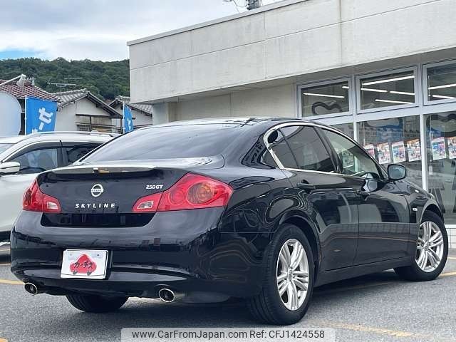 nissan skyline 2012 -NISSAN--Skyline DBA-V36--V36-550129---NISSAN--Skyline DBA-V36--V36-550129- image 2