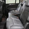 mercedes-benz gl-class 2016 -MERCEDES-BENZ--Benz GL Class LDA-166824--WDC1668242A680338---MERCEDES-BENZ--Benz GL Class LDA-166824--WDC1668242A680338- image 9