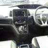 nissan serena 2020 -NISSAN--Serena DAA-HFC27--HFC27-076986---NISSAN--Serena DAA-HFC27--HFC27-076986- image 11