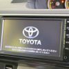 toyota corolla-rumion 2015 -TOYOTA--Corolla Rumion DBA-NZE151N--NZE151-4015274---TOYOTA--Corolla Rumion DBA-NZE151N--NZE151-4015274- image 3