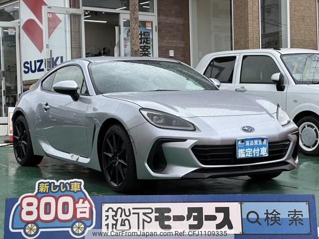 subaru brz 2023 GOO_JP_700060017330250428008 image 1