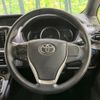 toyota voxy 2015 -TOYOTA--Voxy DAA-ZWR80G--ZWR80-0125508---TOYOTA--Voxy DAA-ZWR80G--ZWR80-0125508- image 13