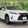 lexus rx 2020 -LEXUS--Lexus RX DAA-GYL25W--GYL25-0022633---LEXUS--Lexus RX DAA-GYL25W--GYL25-0022633- image 17